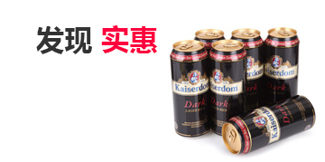 企业正版授权的短信压力测试