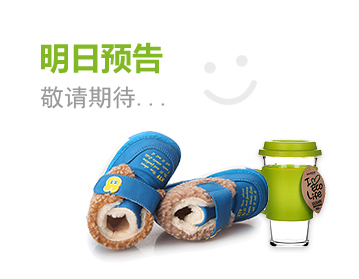 在线短信轰炸测试